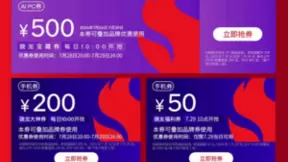 高通骁龙成京东JDG战队首席技术合作伙伴 将带来更多高性能电竞装备