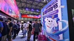 2024 ChinaJoy科技新趋势来了 在京东可先人一步无忧入手AMD锐龙9000系列新品