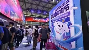 2024 ChinaJoy科技新趋势来了 在京东可先人一步无忧入手AMD锐龙9000系列新品