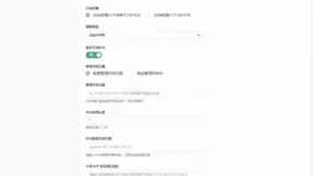 青云QingCloud云易捷打造超融合新体验，企业IT创新尽在掌握