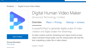 「如影SenseAvatar 数字人」上线微软全球云市场 Microsoft Azure Marketplace