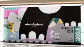 文化碰撞趣味，navigare意大利小帆船×whatelephant乜象艺术展览开幕倒计！