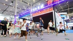 直击首届人工智能先进技术成果供需对接大会  让人工智能创新成果“落地生金”！