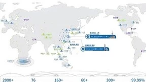 China Joy今日闭幕！游戏“出海”热潮下，南凌科技赋能泛娱乐行业“掘金”全球