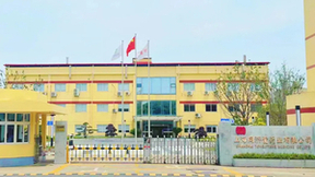 兰浦AI数智化干燥设备率先在国药上海同济堂落地，饮片收率显著！