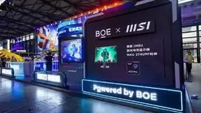 2024 Chinajoy：微星展现电竞硬件新玩法