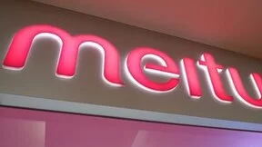 美图公司股价再涨近8%，盈利预告显示影像与设计产品收入高速增长