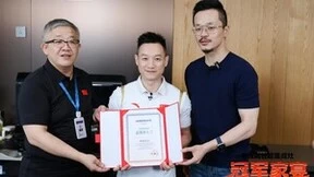 奥运冠军杨威携手老板集成灶共同揭秘行业冠军的非凡实力