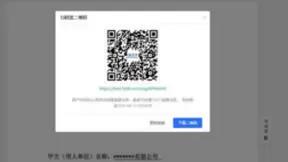 跨国案迎来重大突破，法大大助力美国律所开展法律救济！