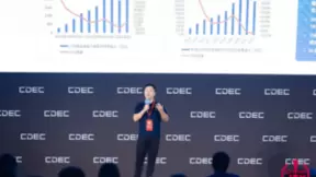 2024 ChinaJoy，火山引擎以AI大模型为动能推进游戏玩法创新