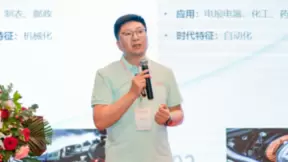 2024用友五洲行盛启，共探“数智服务 智慧运营”之路