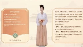 北京中轴线虚拟人交互平台：讯飞智作以科技助力“古都之脊”绽放新光芒