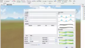 倾斜摄影、地形、地质体模型完美融合，MapGIS三维场景构建工具功能上新
