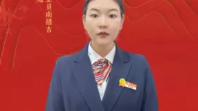 高原联通情，暖心服务路 记青海联通黄南分公司营业员南措吉