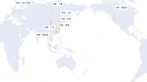 划重点！「2024观测云发布会」亮点速览