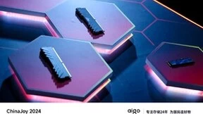 aigo存储惊艳亮相ChinaJoy ，多端布局完成华丽转身