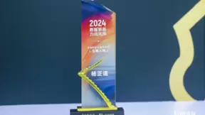 蓄势赋能 数智化转型掌舵人百望云杨正道荣膺“先锋人物”