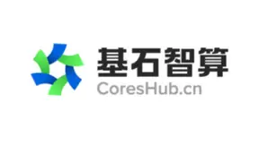 打破高端算力价格壁垒，基石智算让您快速拥有AI 计算资源