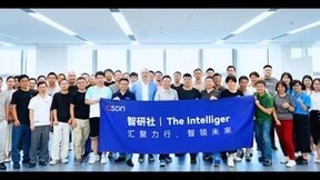 CSDN「智研社-The Intelliger」共话大模型技术演进与 AI Infra 创新