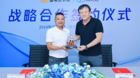 雷电云与腾讯云签署战略合作协议，助力云渲染行业创新发展