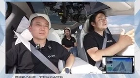 东风奕派eπ007智驾升级，黑芝麻智能与东风技术专家实测智驾体验