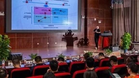 阿里云×端木软件AI赋能中小企业数智化转型大会成功举办