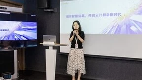 阿里云×端木软件携“乐享会”企业家走进阿里，研习名企创新精神！