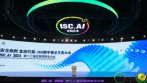 直击ISC.AI 2024！出门问问携AI数字人诠释AI安全