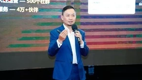 闪存普惠，一步到位 华为正式发布极简全闪数据中心暨伙伴先锋行动