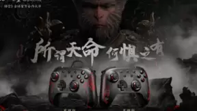 官宣：八位堂正式成为《黑神话：悟空》全球官方合作伙伴