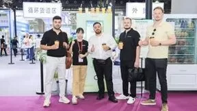 2025亚洲共享产业展览会 智慧共享 引领未来