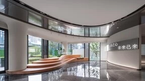 菜鸟云谷：未来可期，全链路赋能AI大模型生态基地