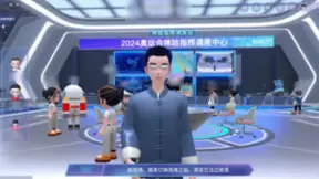 中国移动算力网络助力奥运，开启科技保障新方式