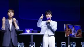 4K三分频「新物种」，天猫精灵「哇哦闺蜜机」今日开售！