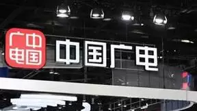 中国通建设计院中标！中国广电IP骨干网（一期）相关项目结果公示