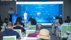 讯飞星火讯链营·Al TechDay武汉站：探索AI技术新前沿，共筑产业智能化