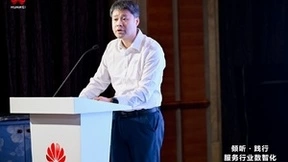 共话AI赋能运维新篇章，未来服务畅享会暨顾问委员会首次会议成功举行