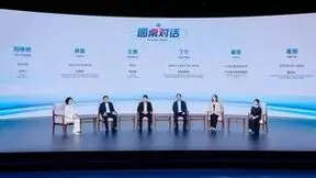 中兴通讯CDO崔丽：共建开放普惠AI生态 助力深圳打造人工智能先锋城市