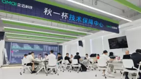 企迈助力“秋一杯”，全天候保障品牌销量破3200万杯