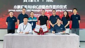 签订深度战略合作协议，小鹏汇天与HRC继续携手领跑低空赛道
