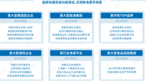 再合作！新东方再度联手百望云，乐企建设驱动企业财务数智化升级！