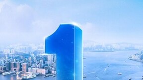 五连冠！浪潮云洲连续五年稳居中国工业互联网平台市场“双料第一“