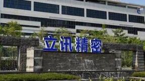 坚守创新初心 王来春带领立讯精密连续入选世界500强
