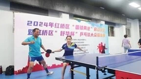 全民健身与奥运同行：舒华体育积极参与全国“全民健身日”活动