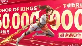 腾讯二季报前瞻：本土游戏企稳、AI驱动多板块创新