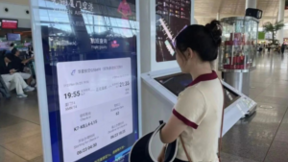 助力机场管理效益再提升，云知声AI数智客服“入驻”厦门高崎机场