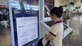 助力机场管理效益再提升，云知声AI数智客服“入驻”厦门高崎机场