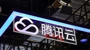 云南广播电视台新技术实验中心成立！腾讯云联合组建