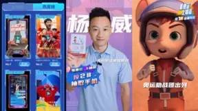 AI视频彩铃点燃奥运互动激情，成全民高人气助威搭子