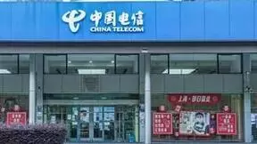 智云上海，万兆光芒，上海电信5G-A加速开启商用新篇章